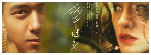 河北科技师范学院毕业证补办